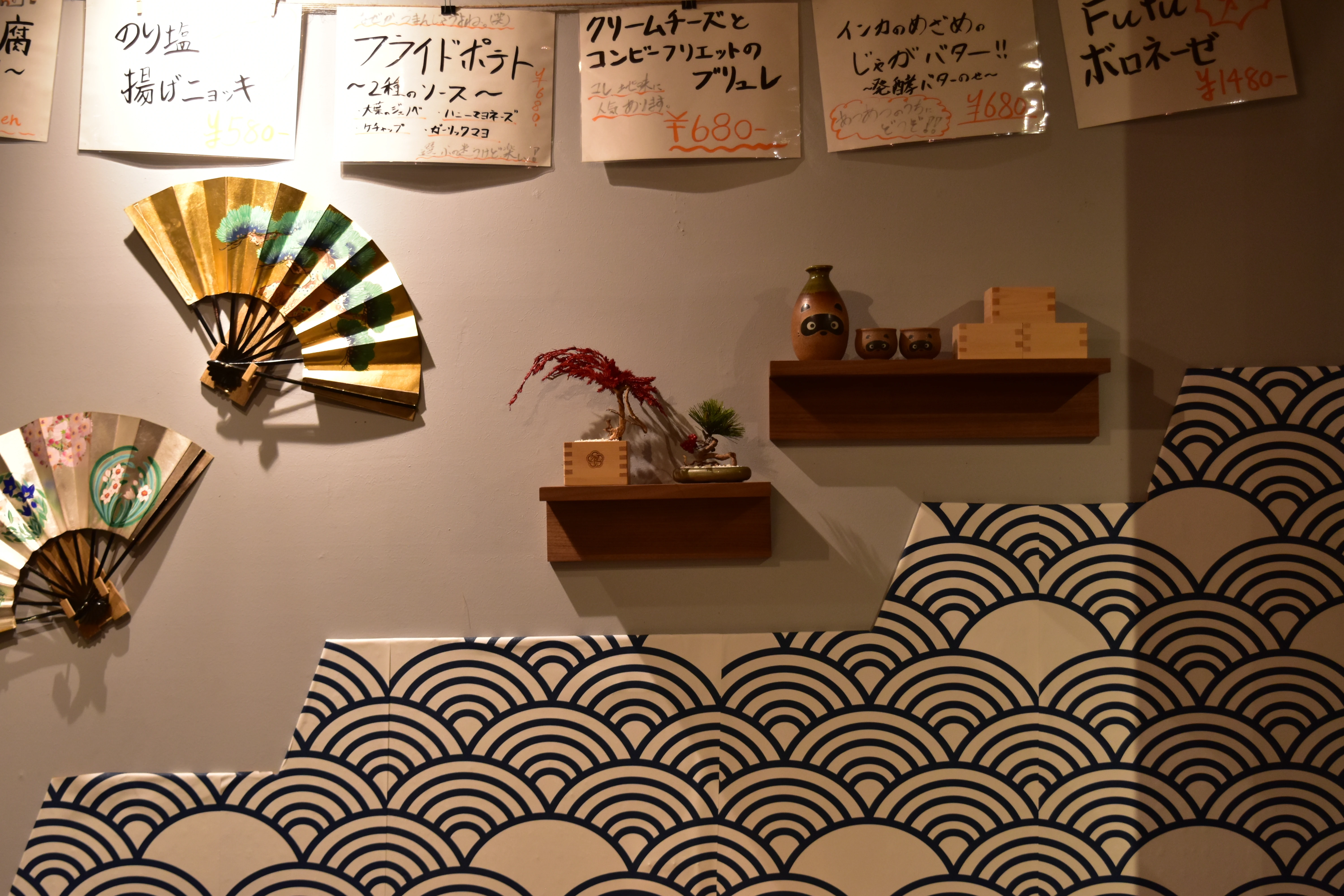 新宿のオシャレなイタリアンバルで特別なひとときを！